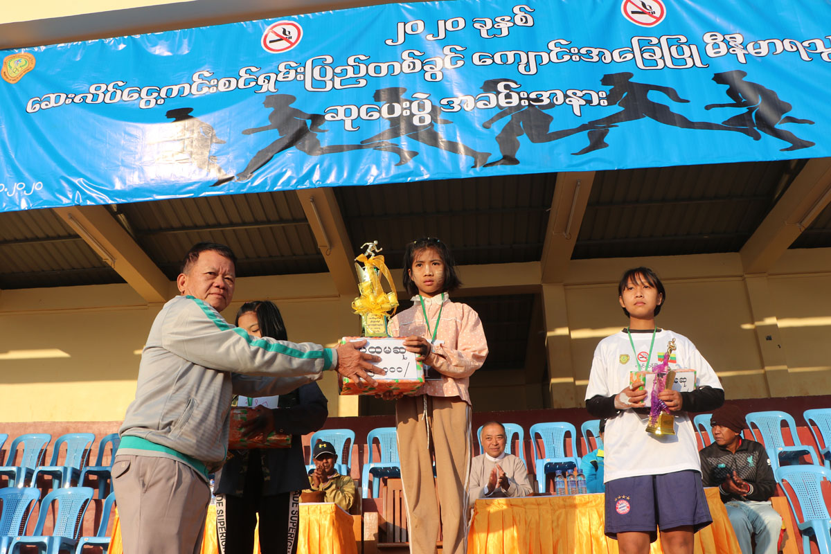 ‌ေ