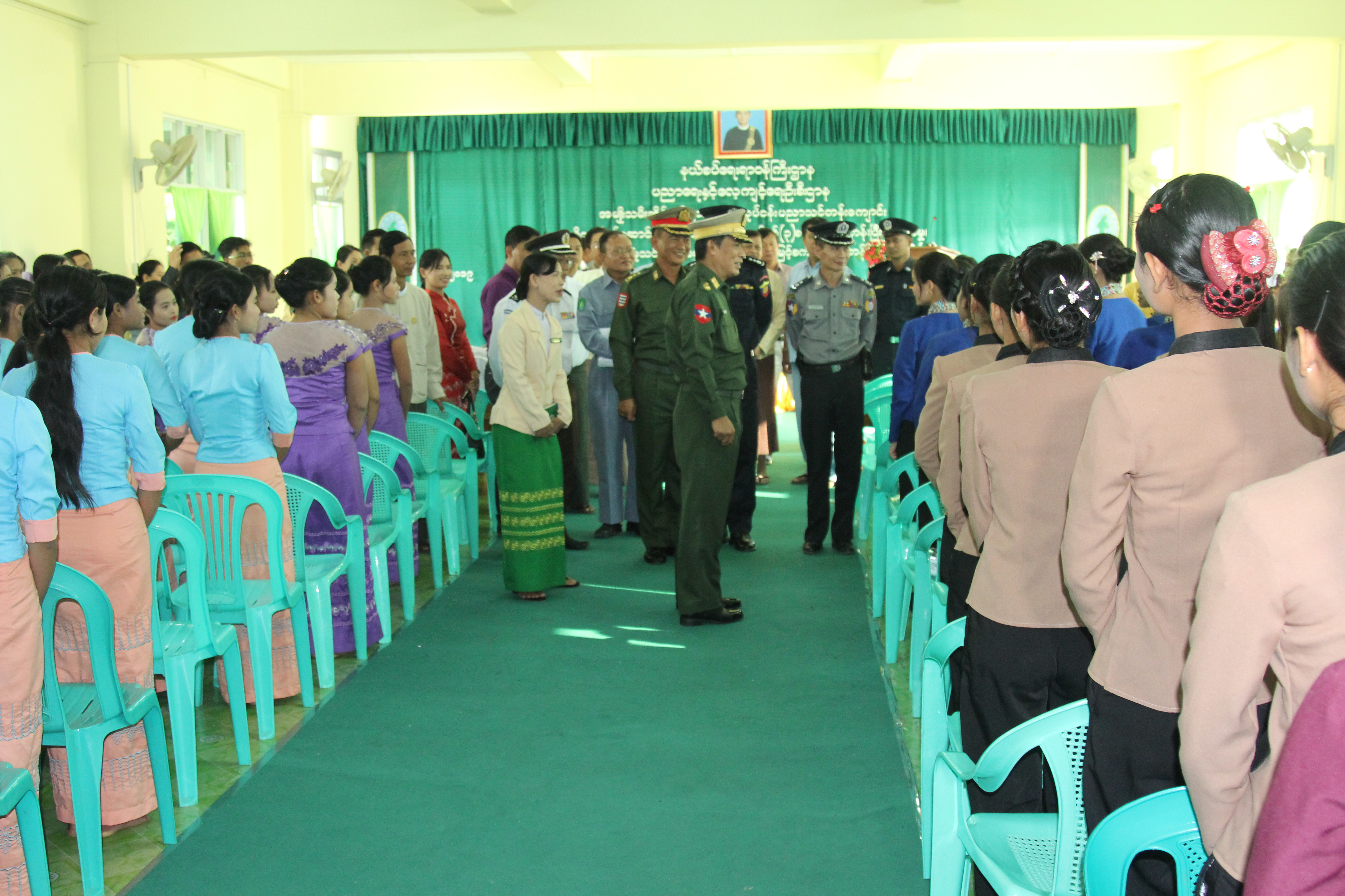 mdn