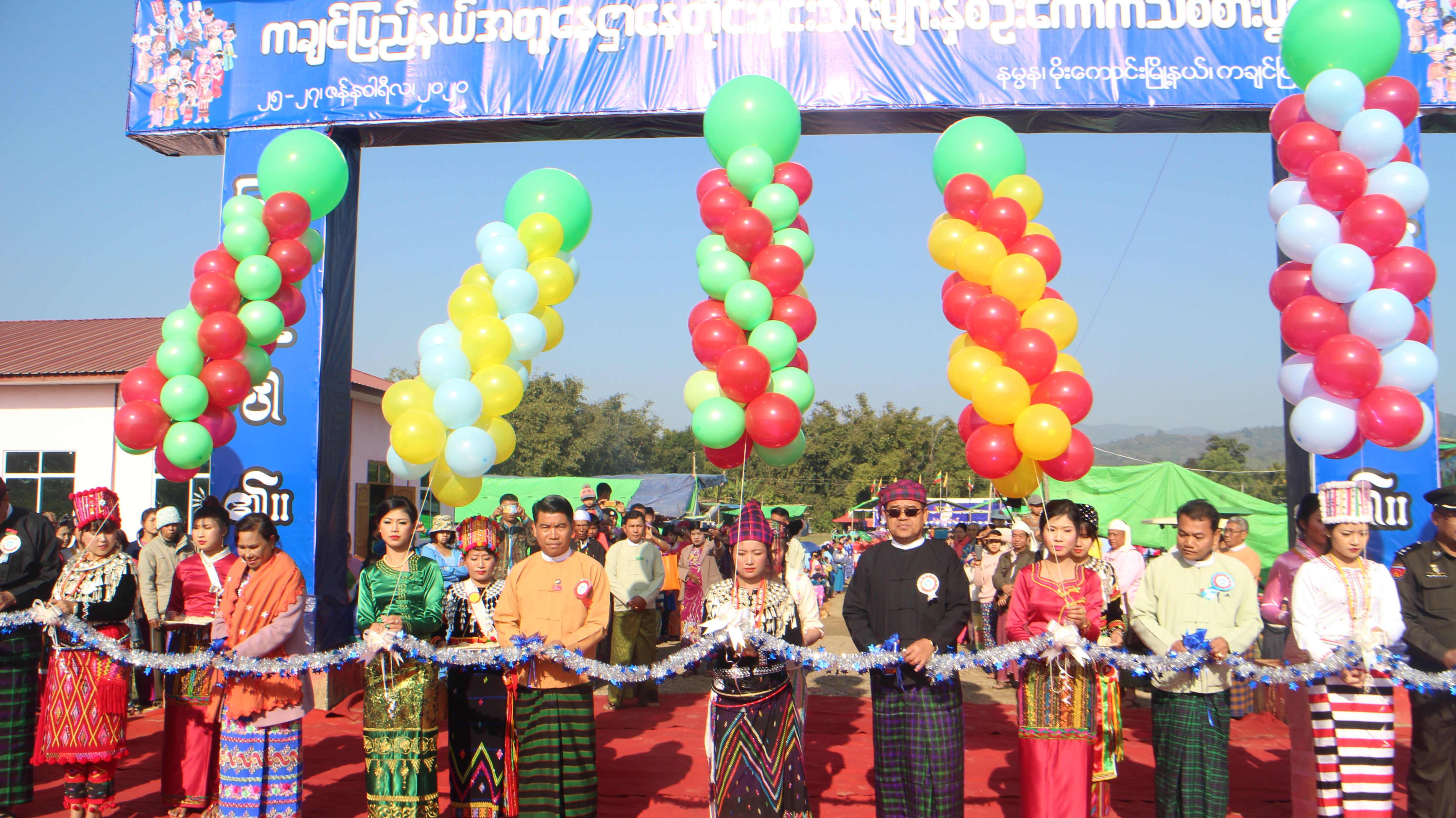 ‌ေ