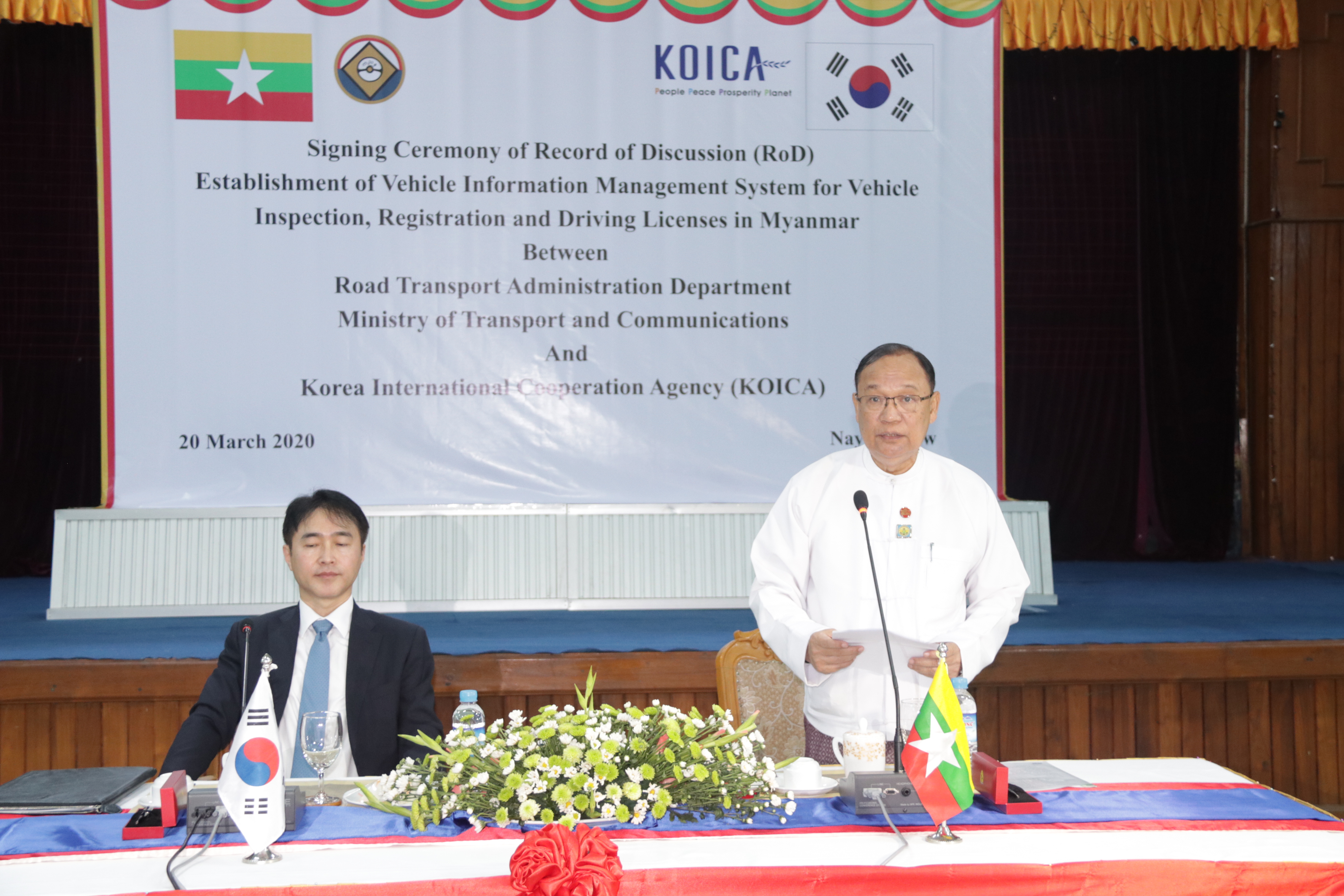 ‌ေ