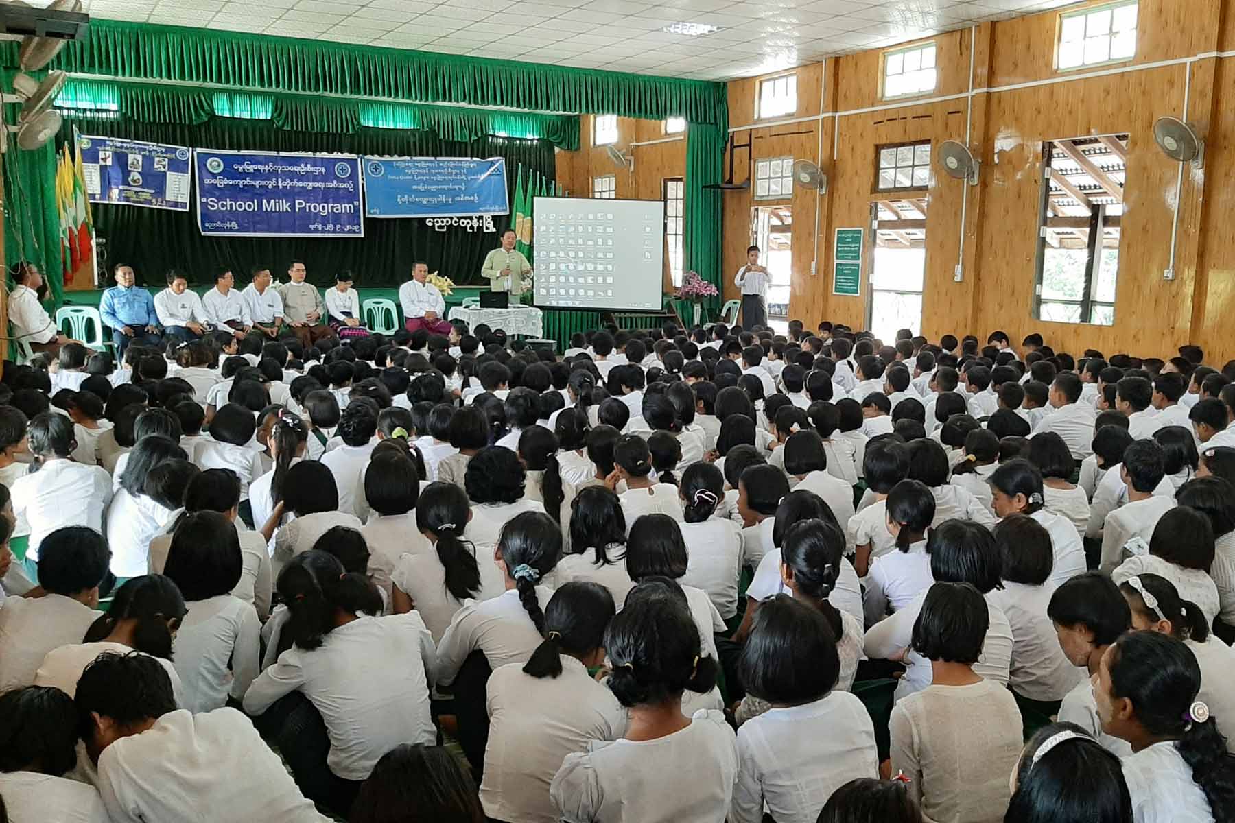 IPRD-Nyaungdon 1 (4)