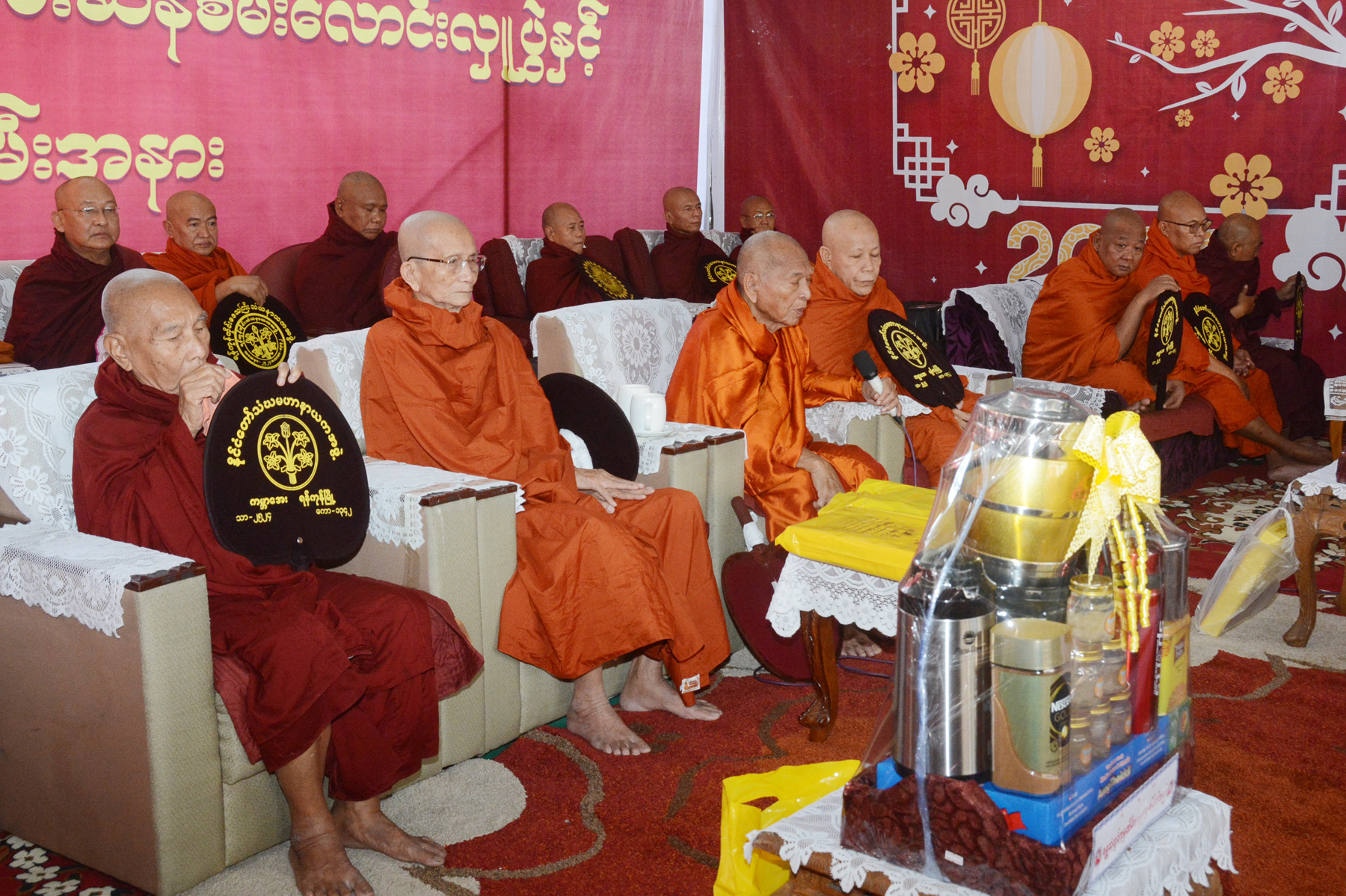 ‌ေ