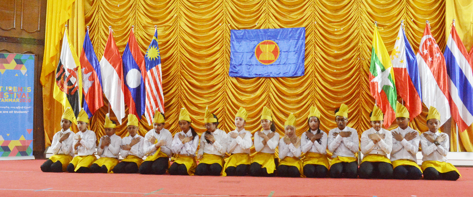 mdn