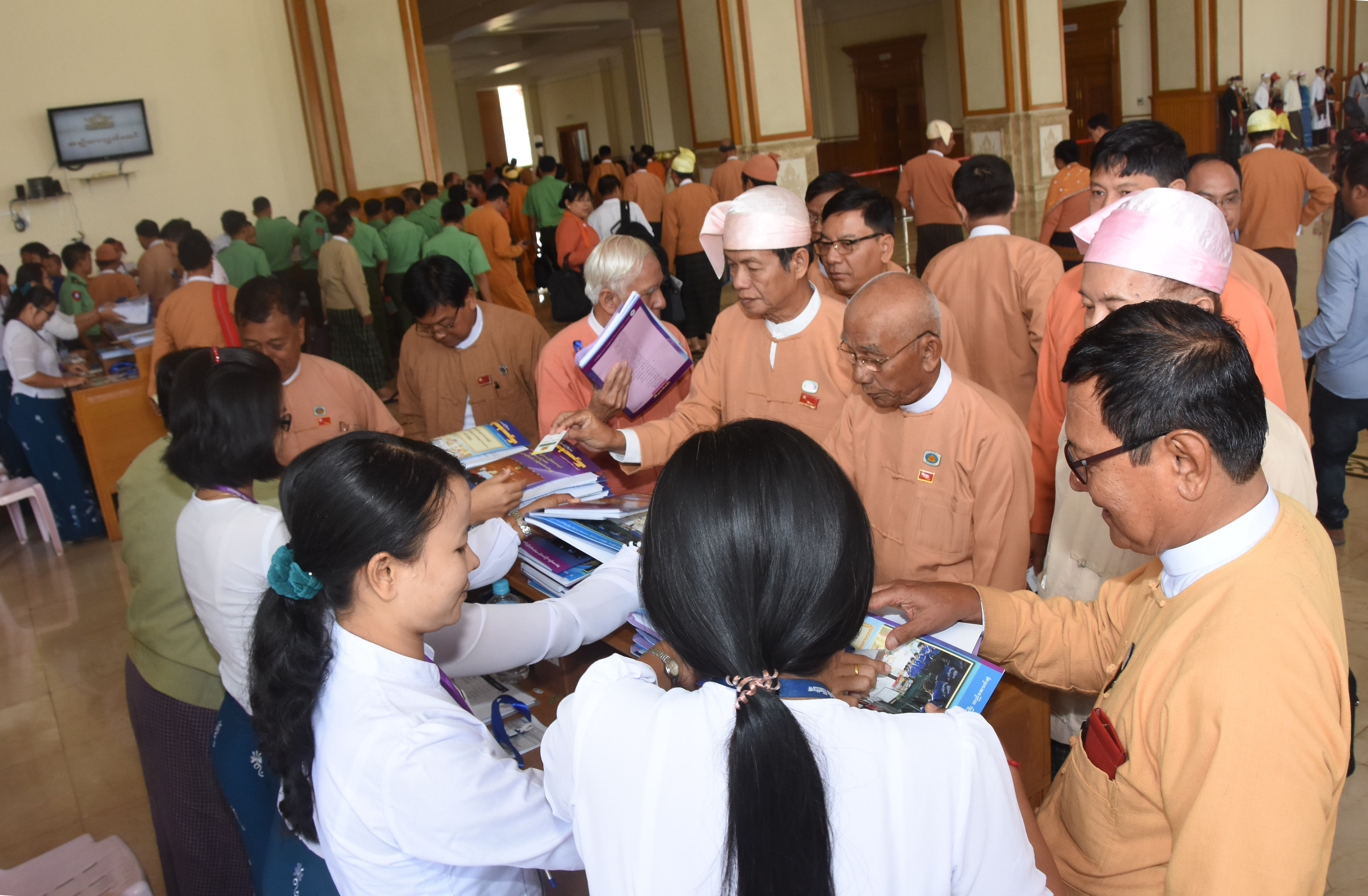 ိိိ