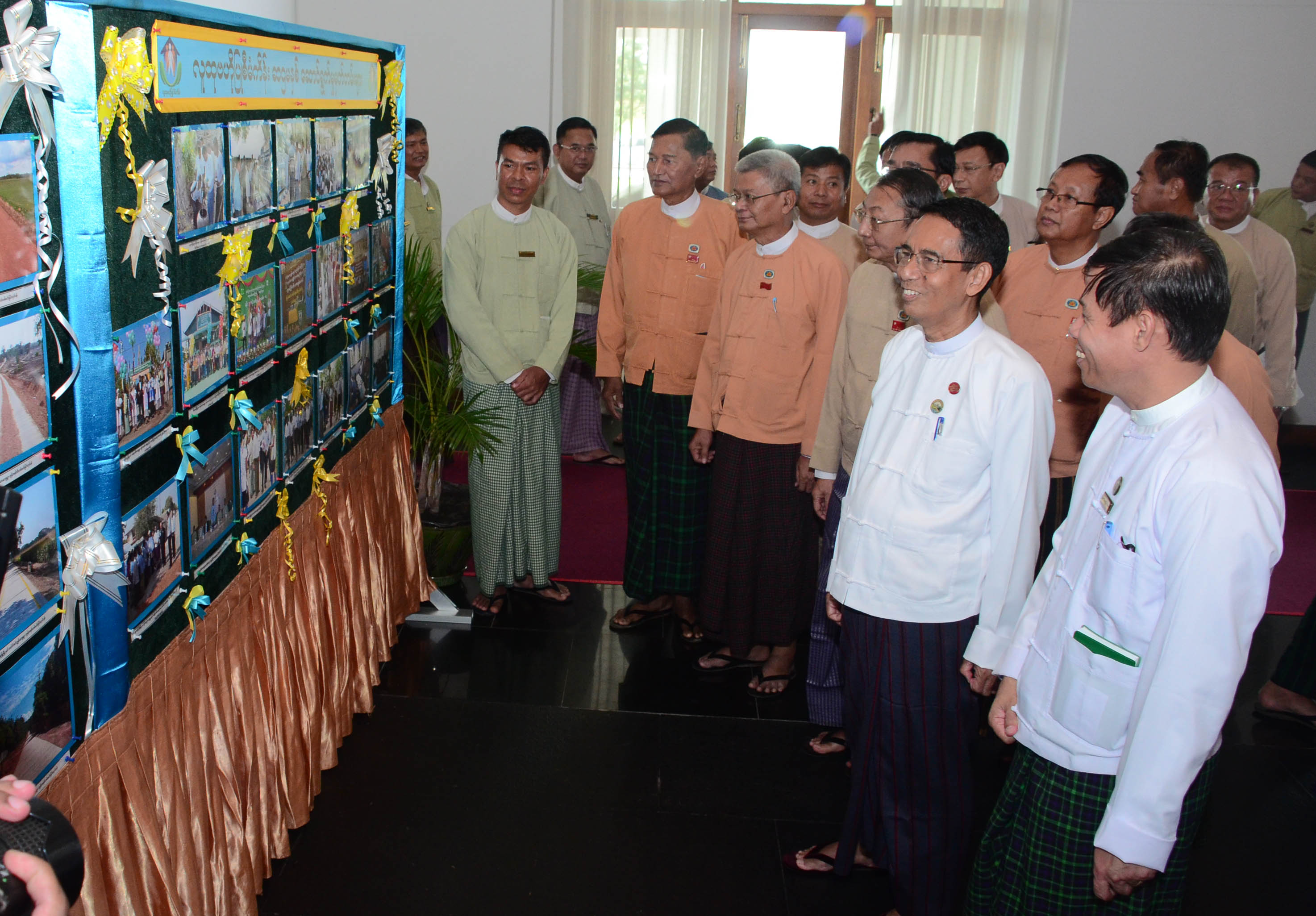 aung 03