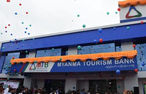 mdn