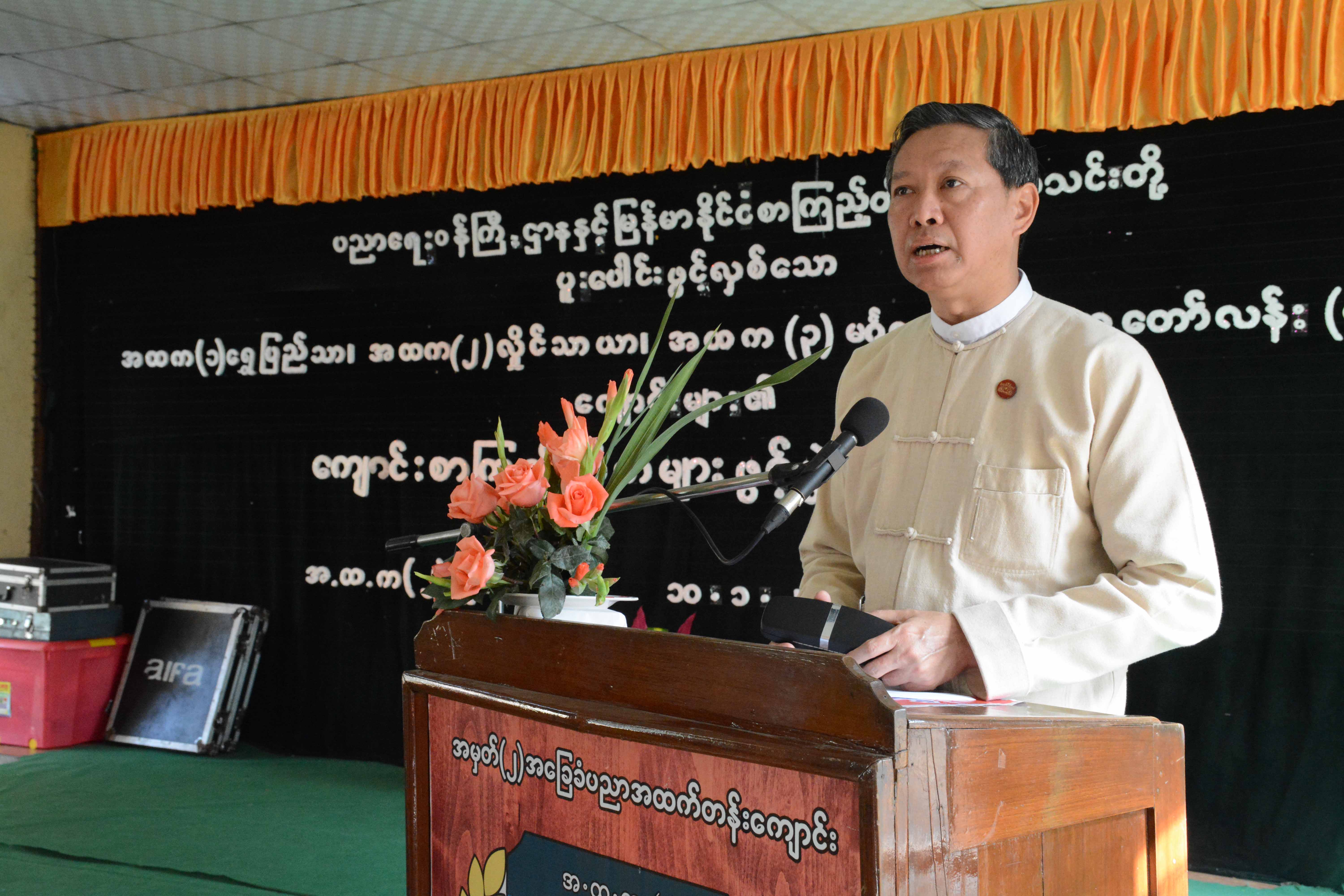 ‌ေ