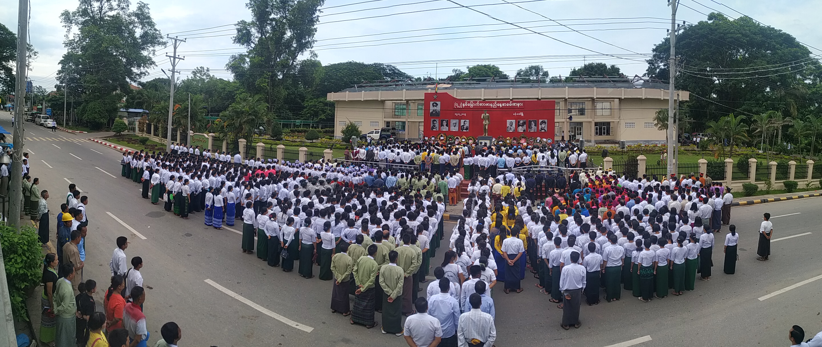 age PANO