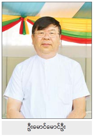 mdn