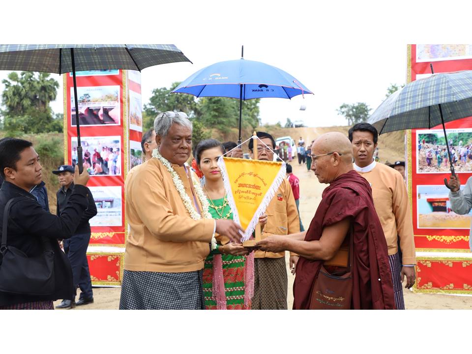 ‌ေ
