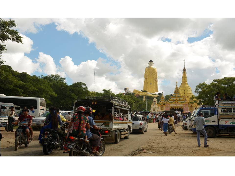 ေ