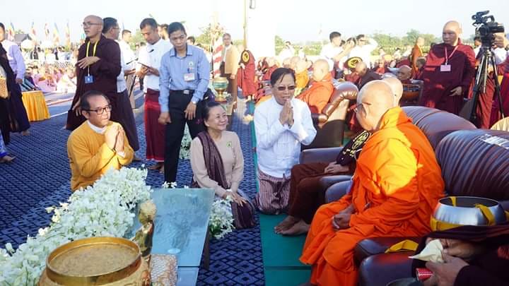 ့ြျမ