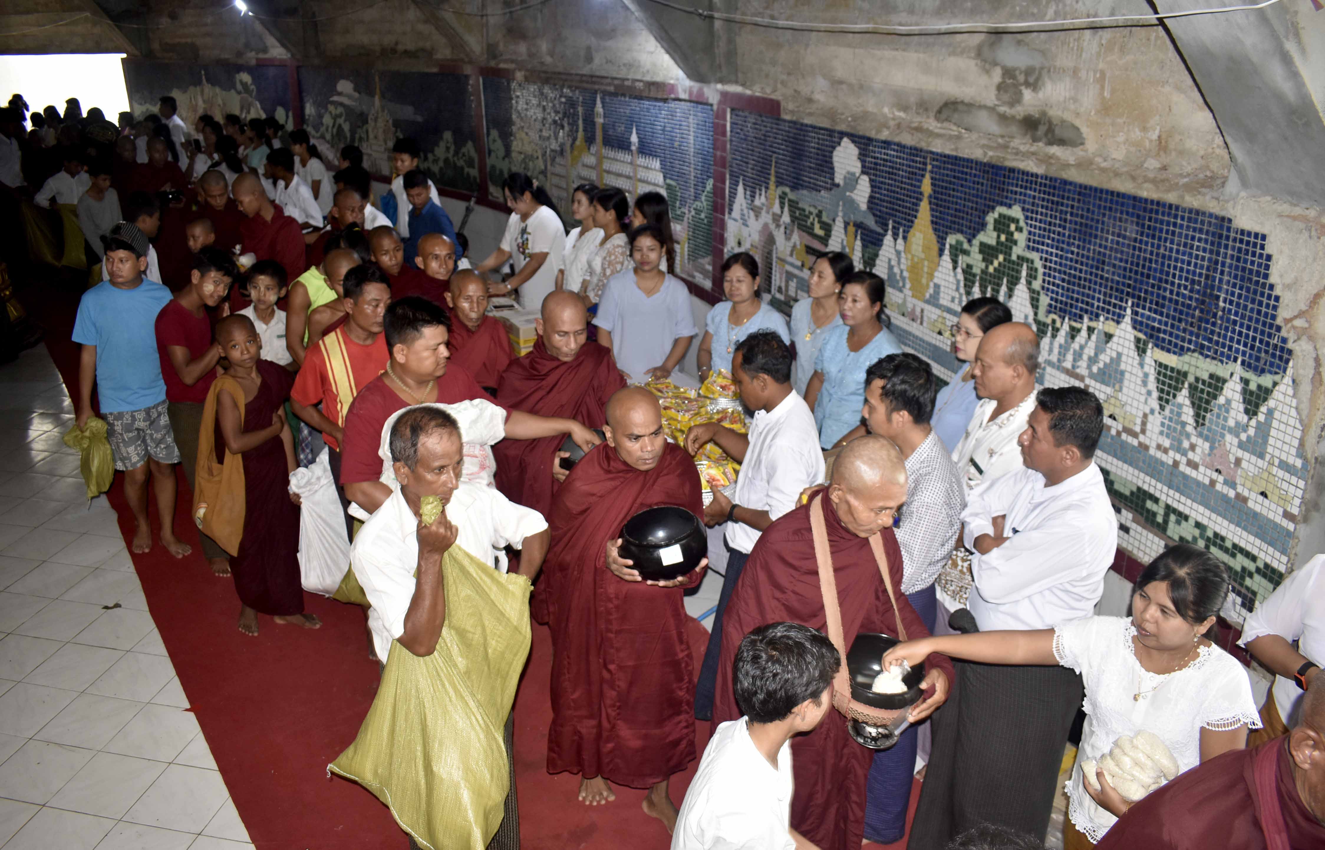 ိ္၄ါ