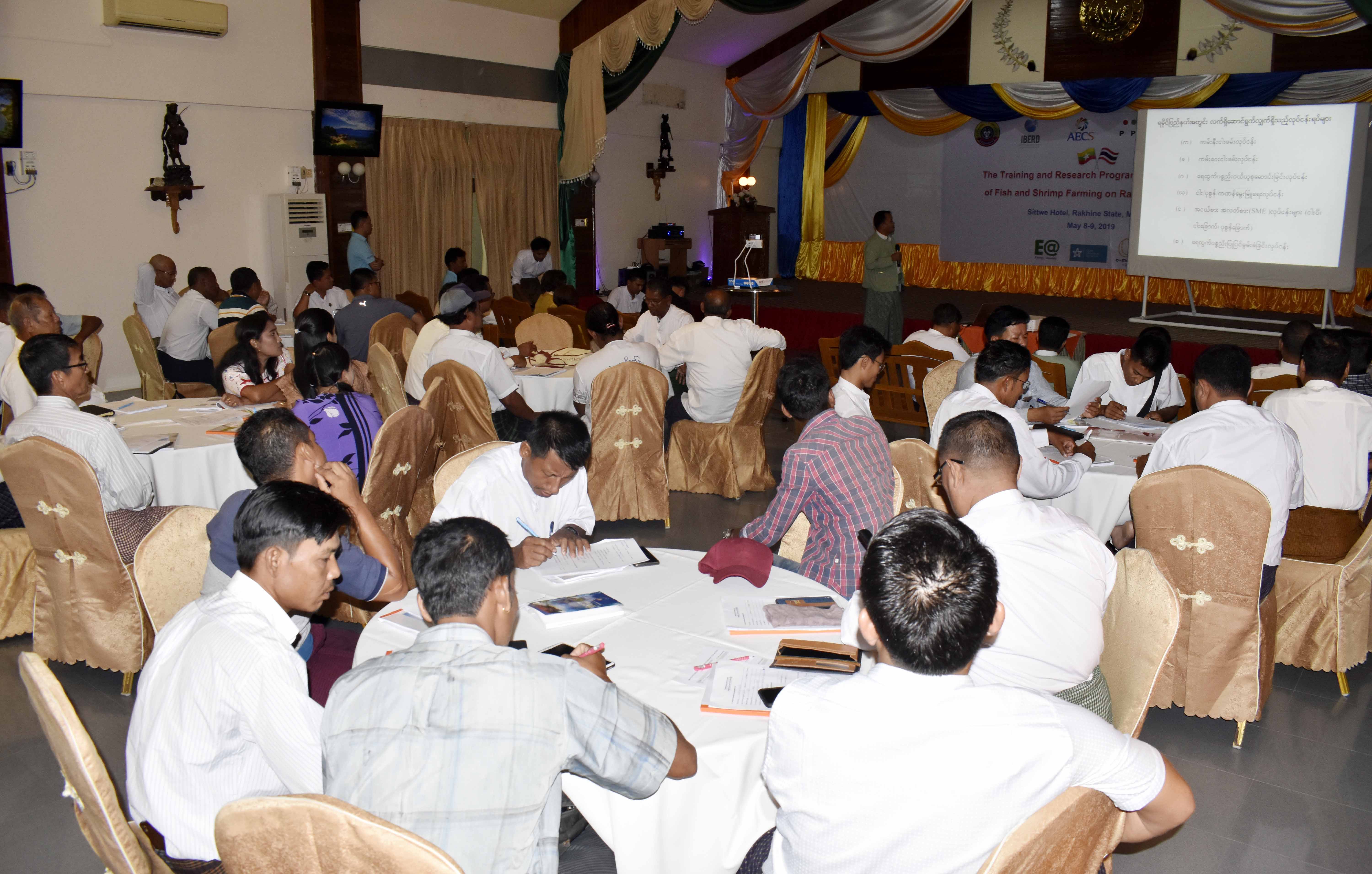 ို္