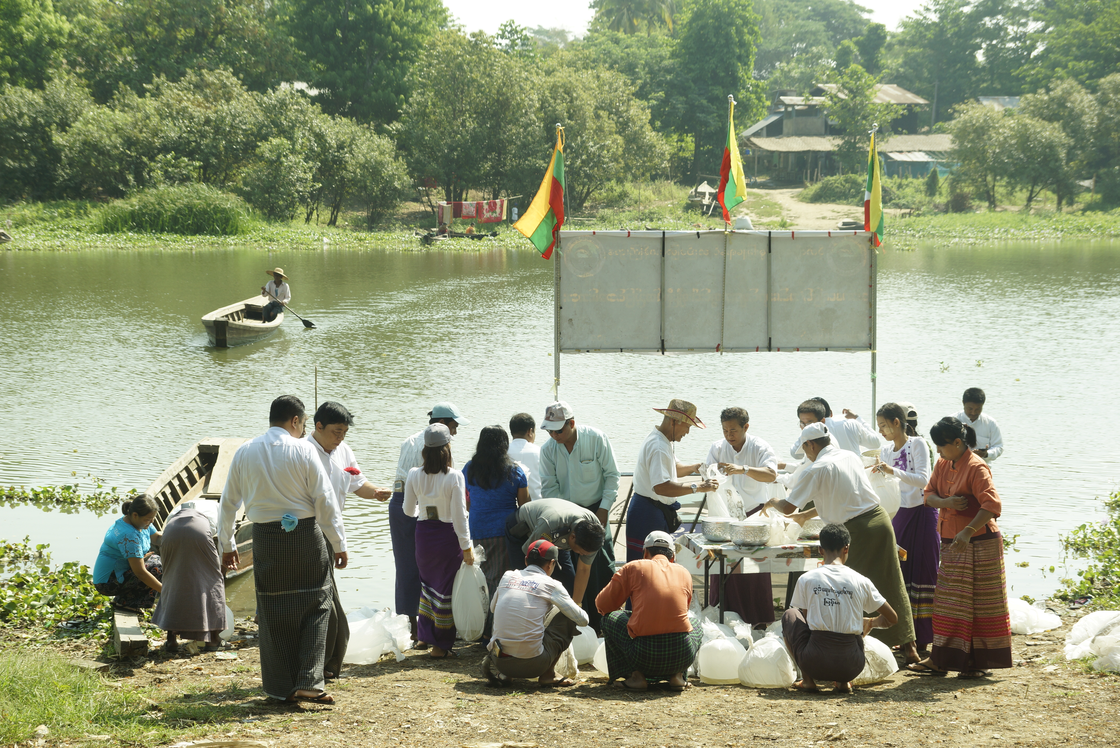 ိိ္