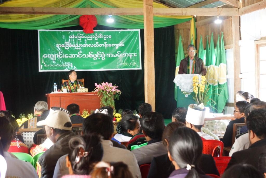 ‌ေ