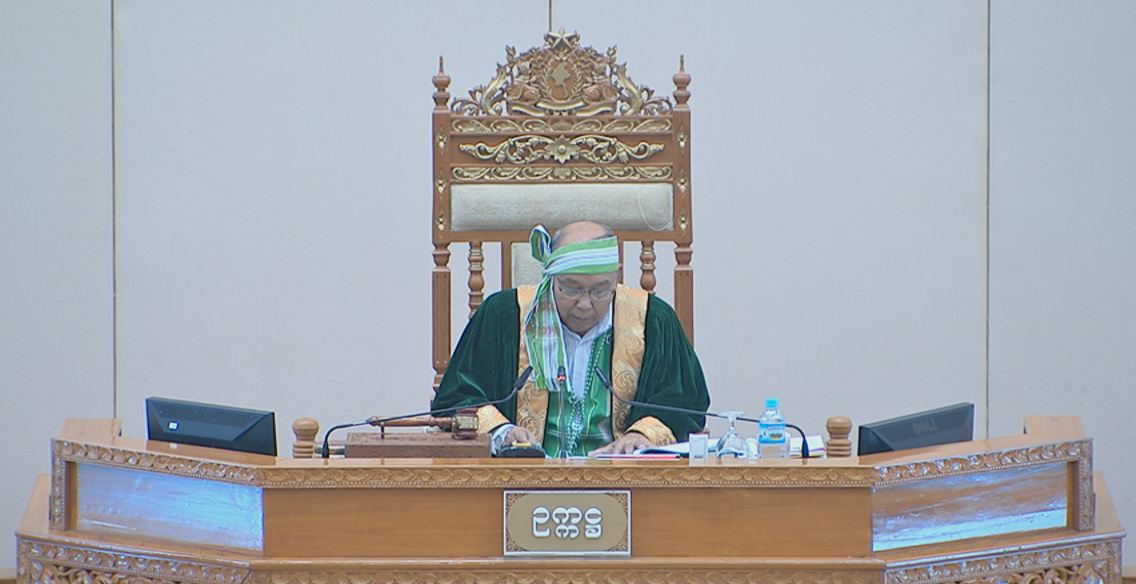 ်ါနမန