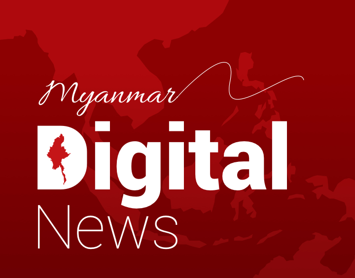myanmar digital news