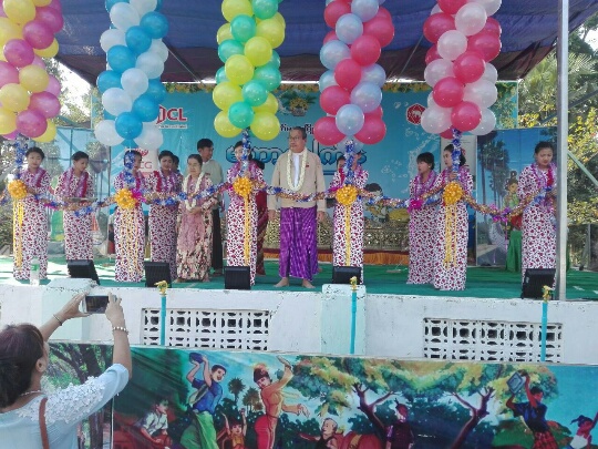 ေေ