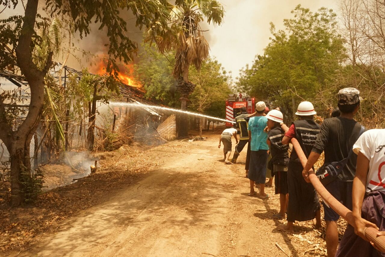 fire -1