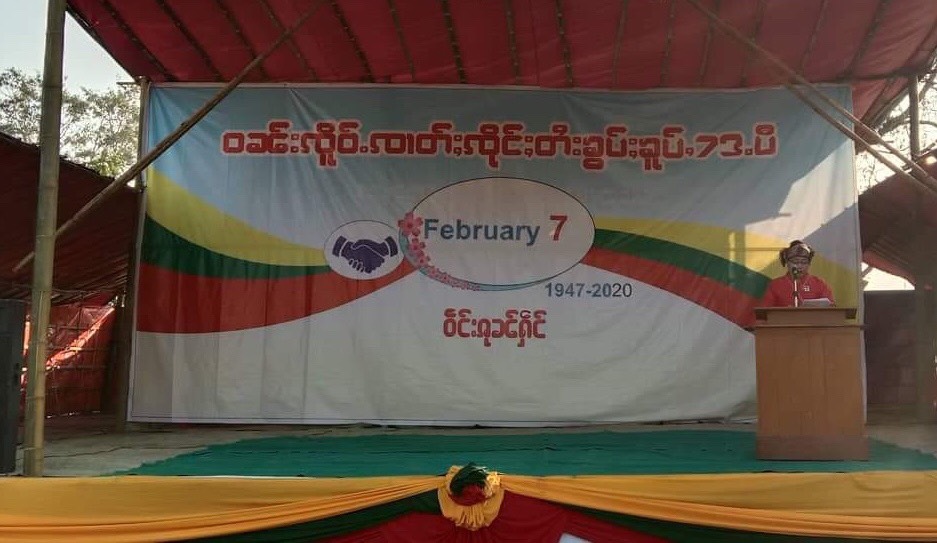 ေ