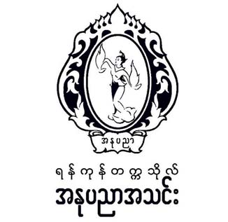 mdn