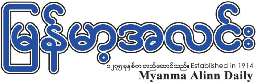 mna