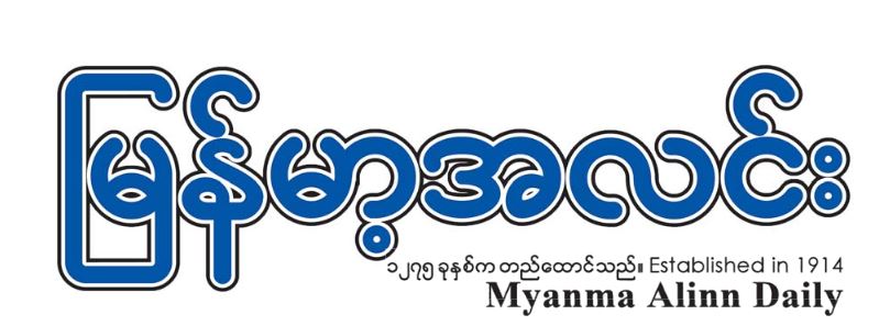 mna