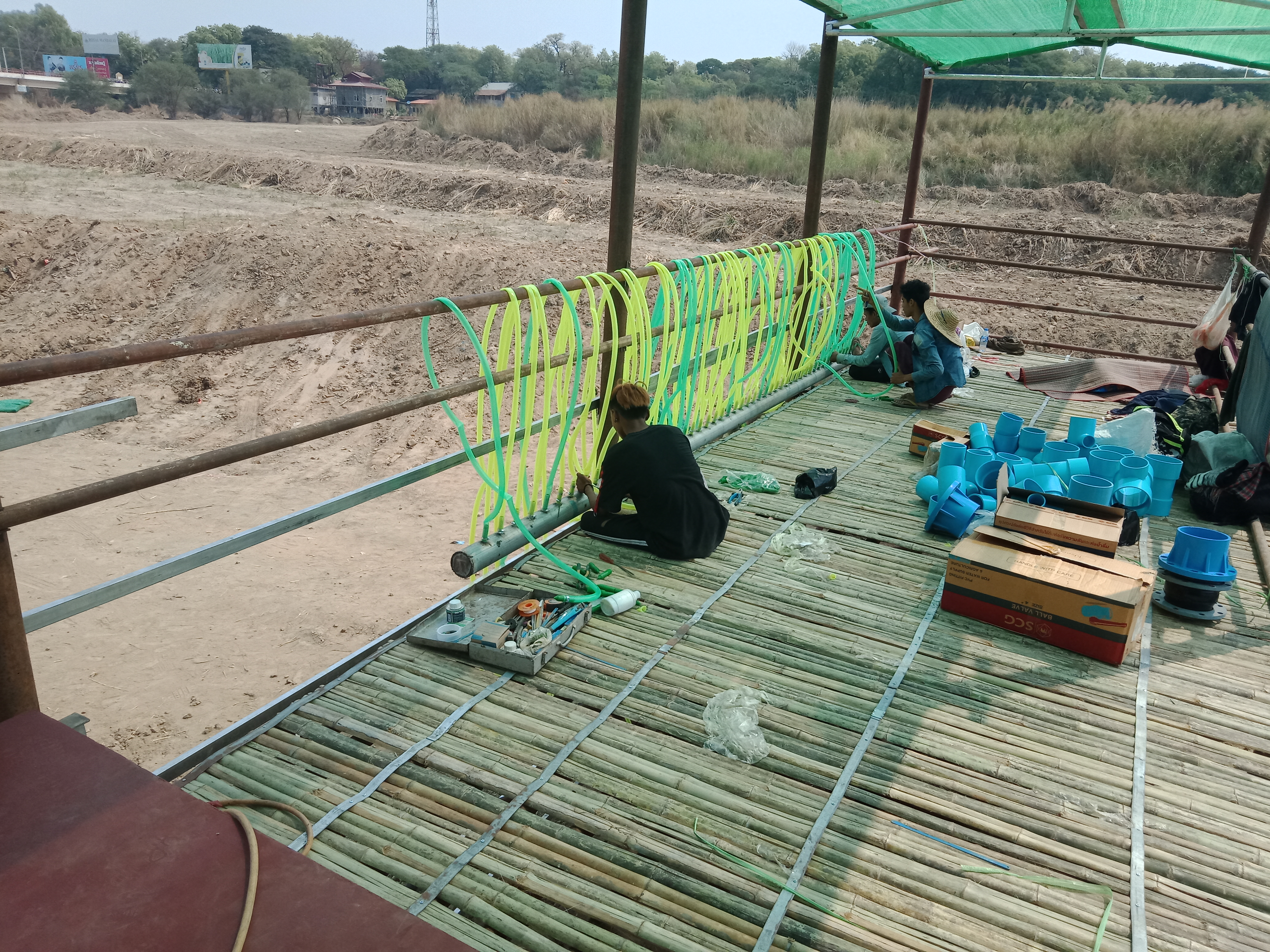 ြြြ်