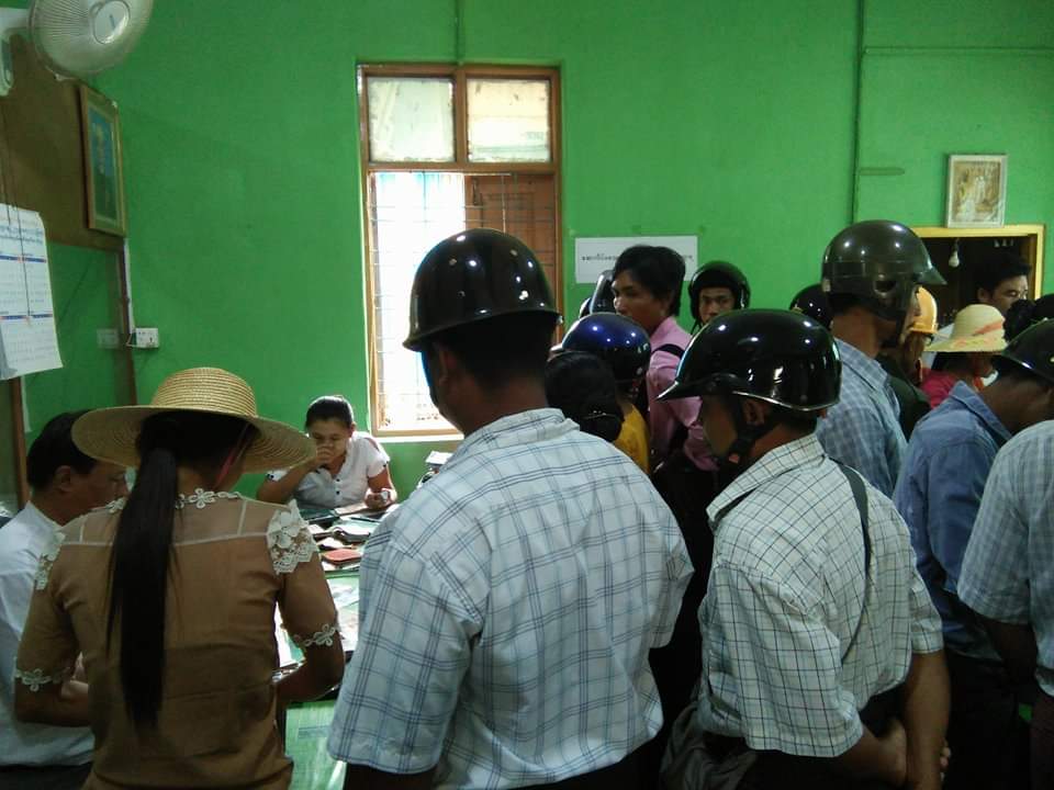 mdn