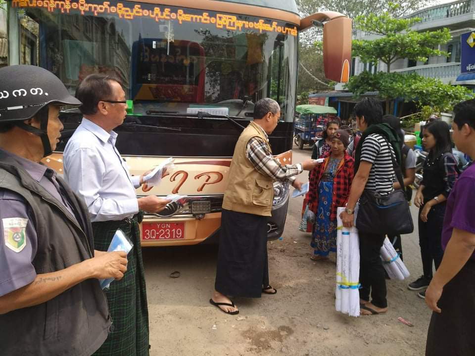 ‌ေ
