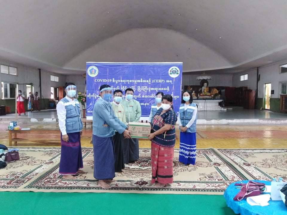mdn