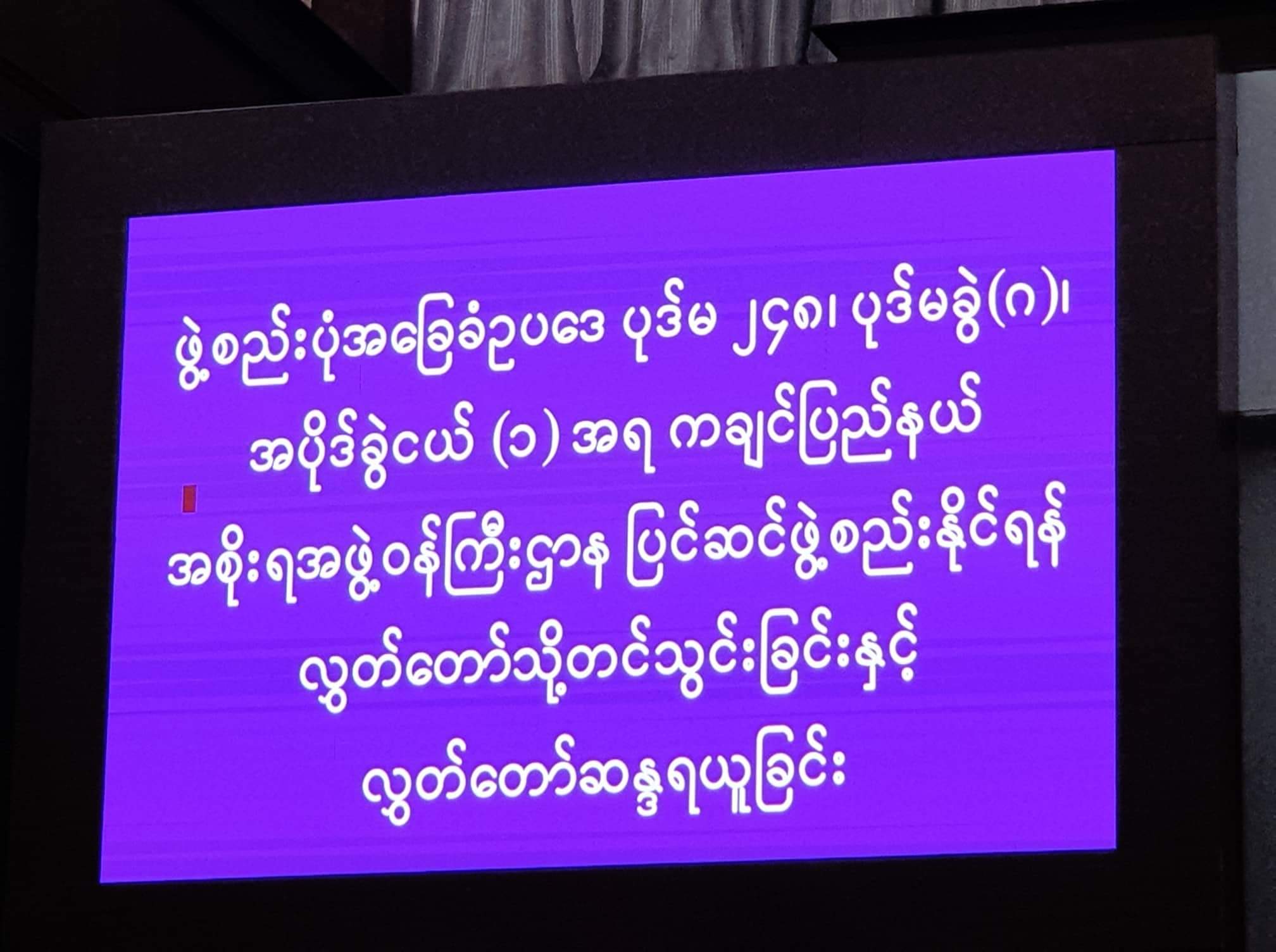 966332.+++