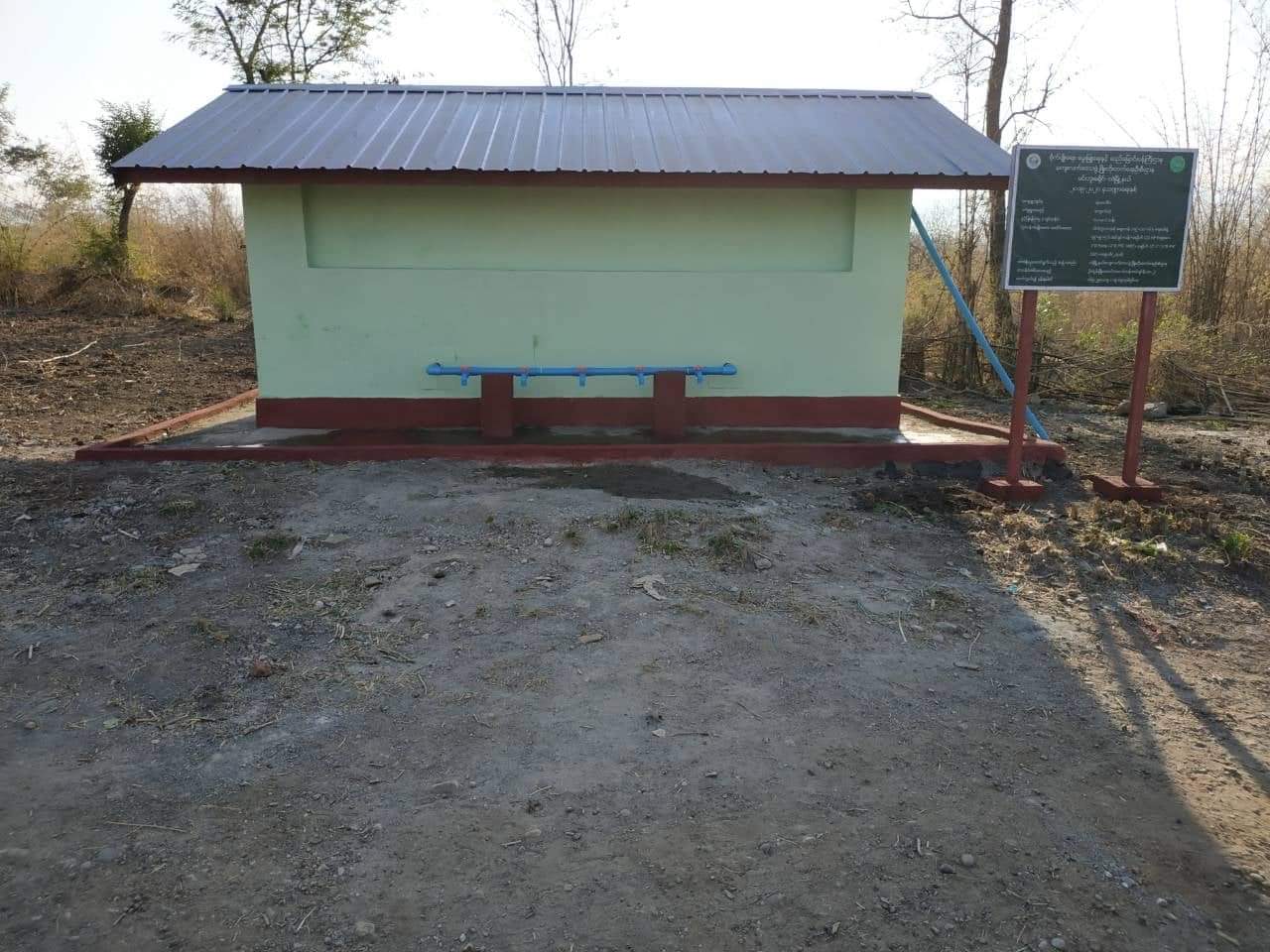 896523