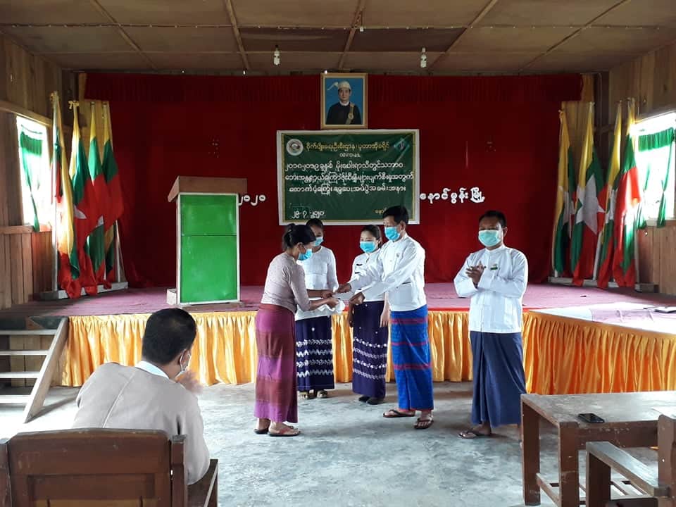 received_9304452