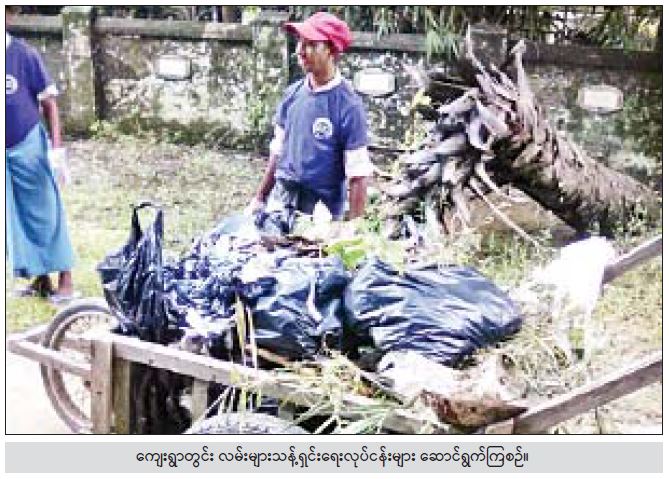 ိ်ျ