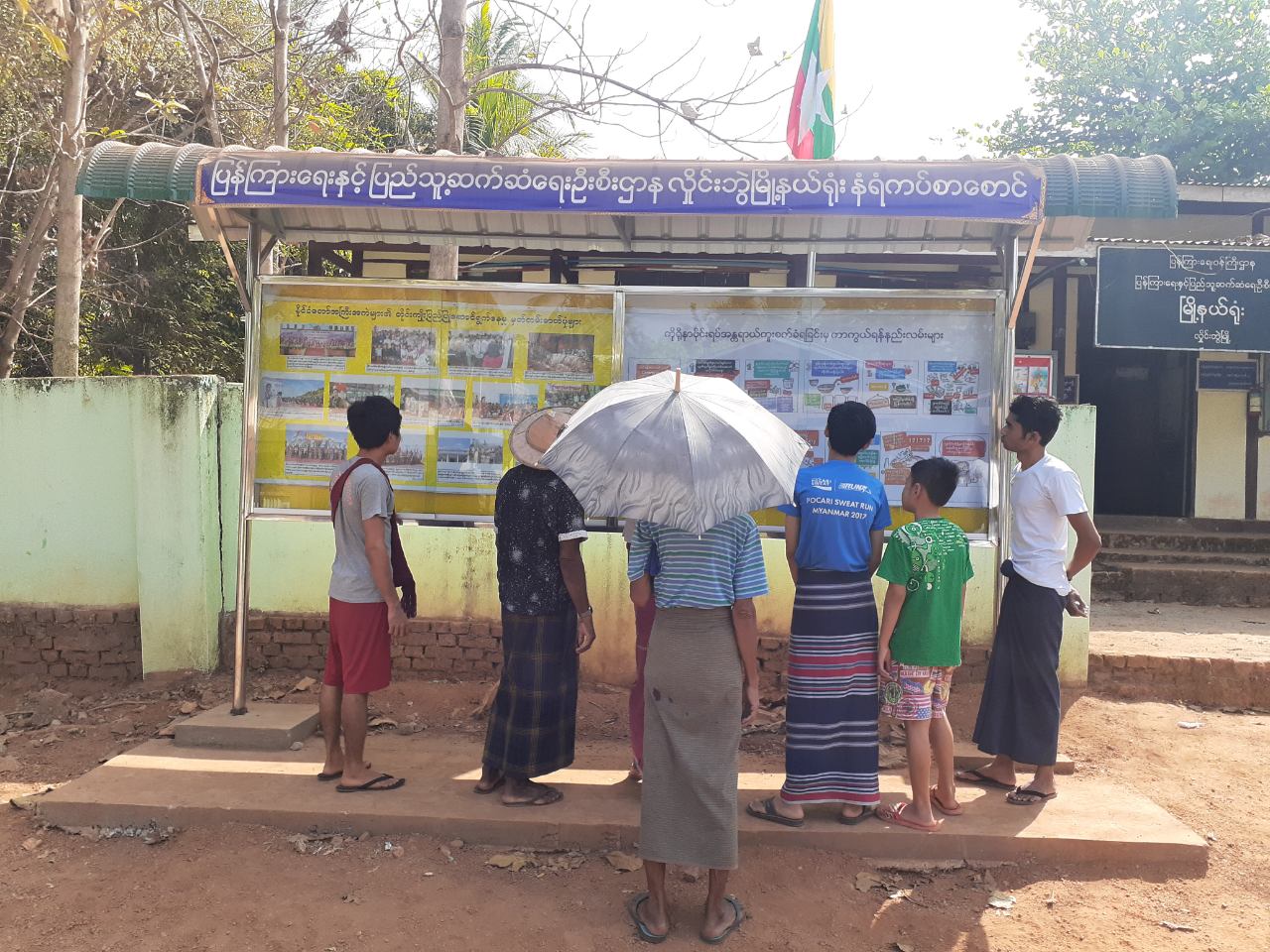 ‌ေ