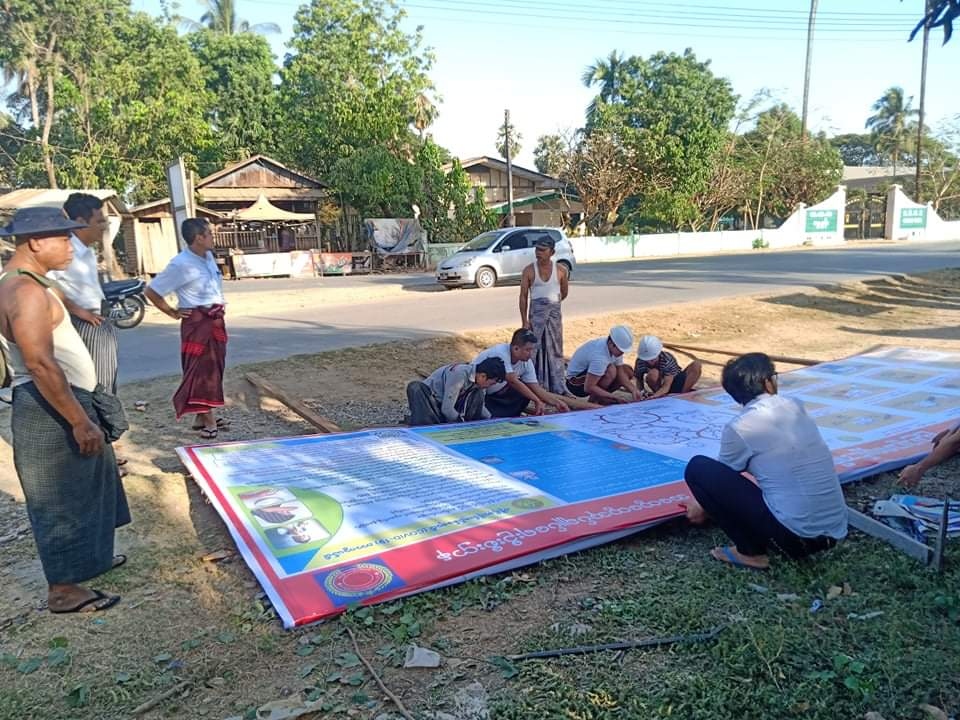 ‌ေ