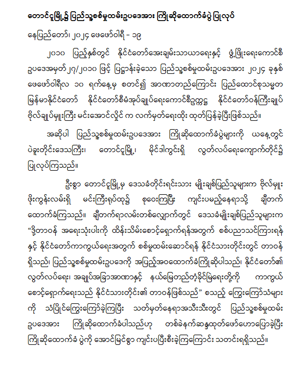 mdn