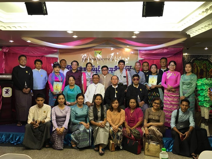 ၀နဟင