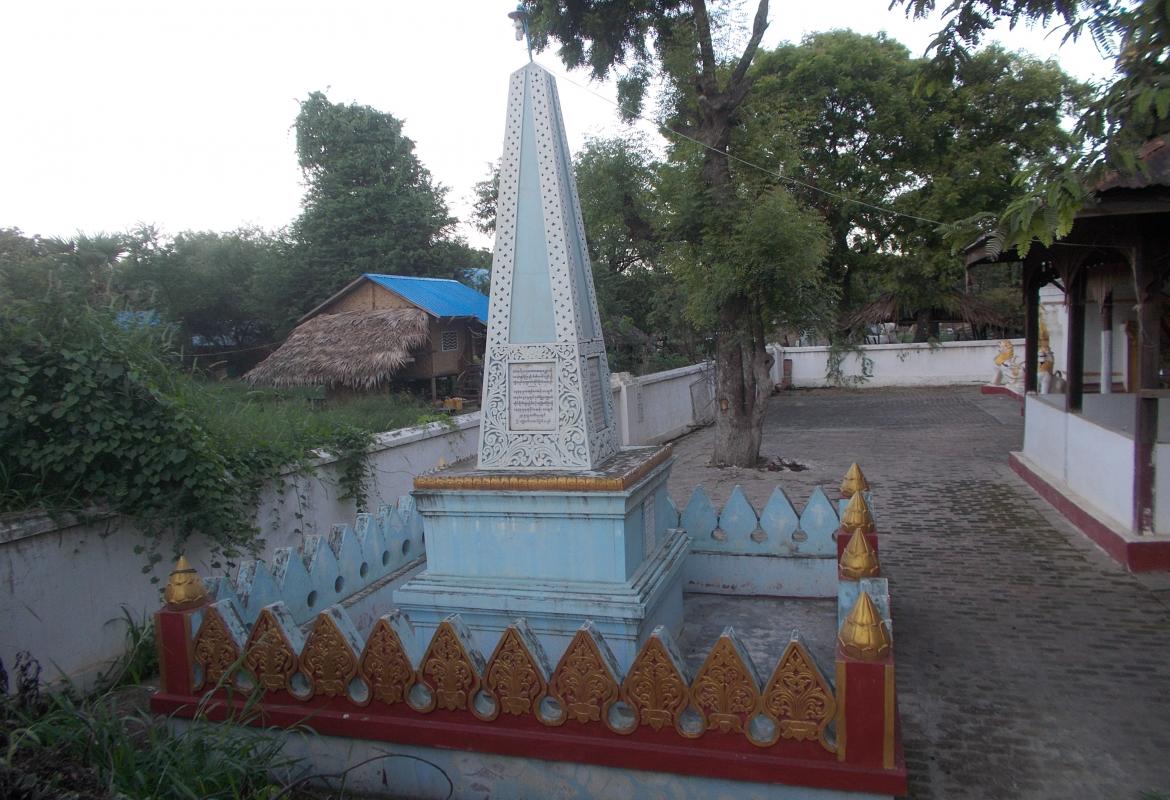 mdn