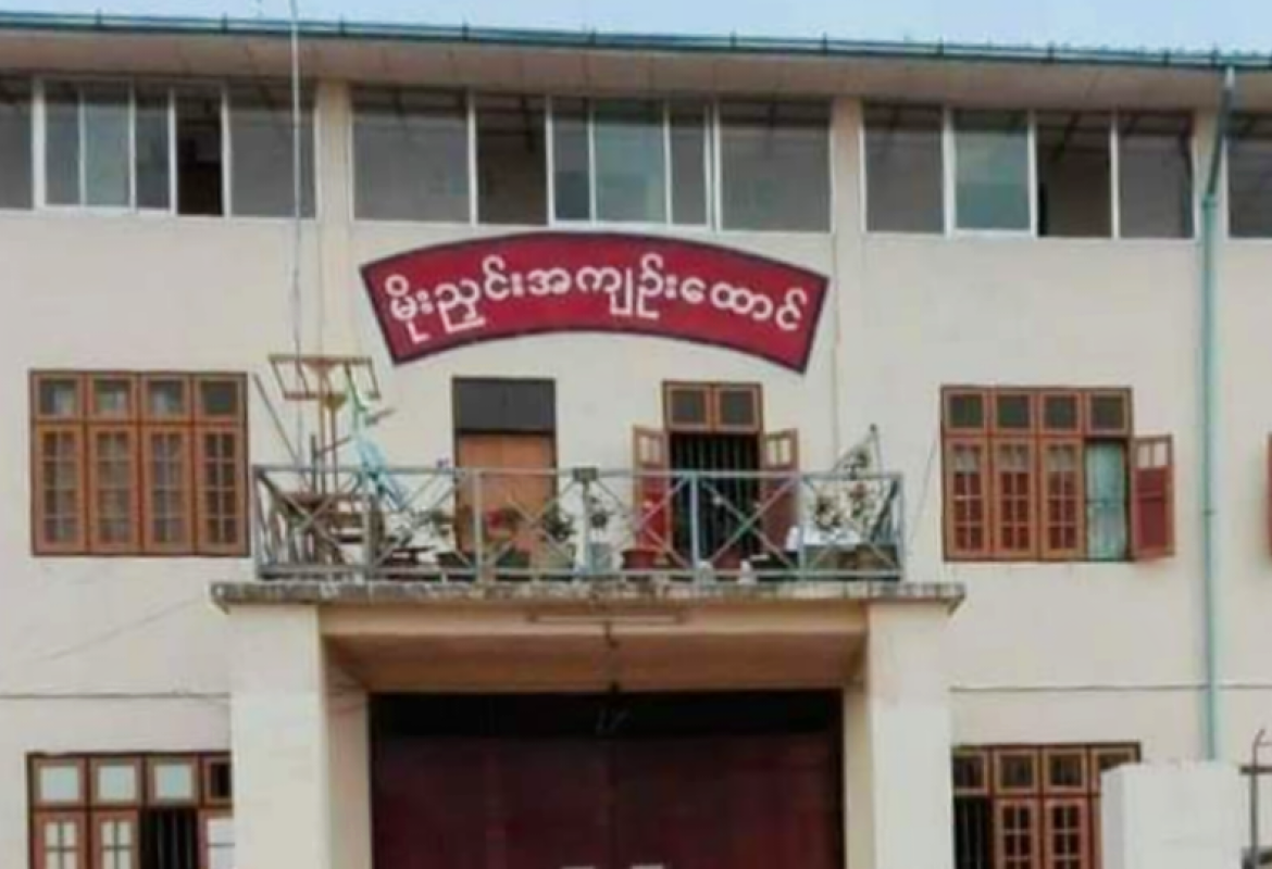 mdn