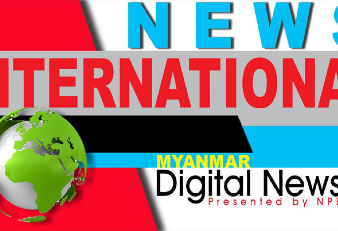 mdn