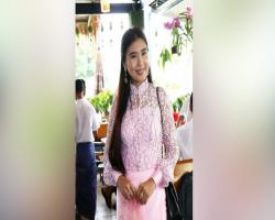 mdn